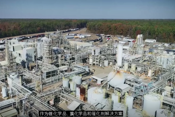 公司看点丨加注在华锂盐业务！雅保2亿美金完成广西天源收购