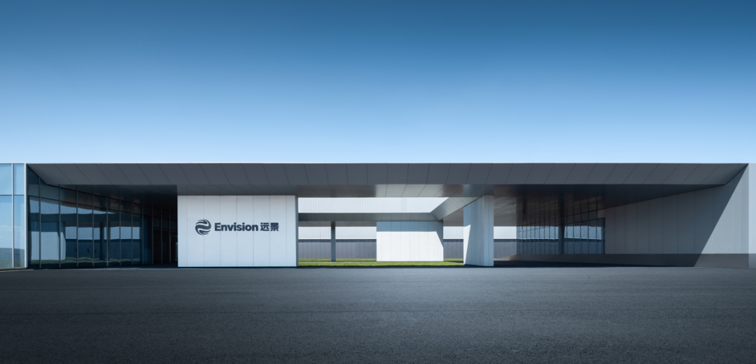 国际瞭望丨产能30GWh！供货宝马！远景动力将在美国再建零碳电池厂