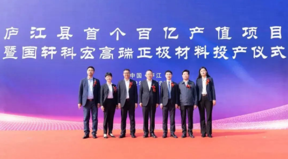 一周项目动态丨蜂巢能源/京科控股百亿级锂电项目开工！宁德时代/欣旺达/亿纬锂能获电池订单