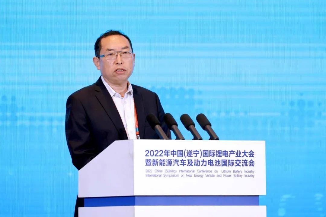电源行业协会刘彦龙：遂宁产业优势明显 有望打造健全的锂电新能源产业集群