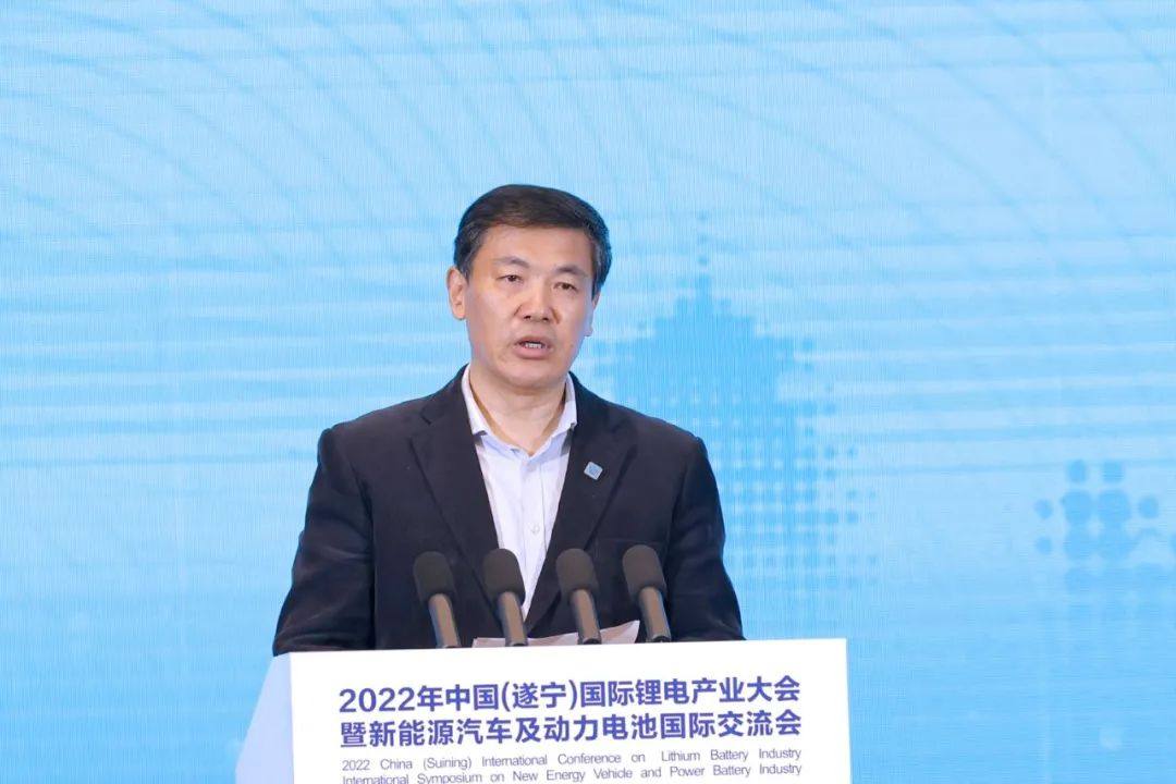 四川省副省长罗强：四川锂电产业链体系日趋完善，产业竞争力国内领跑