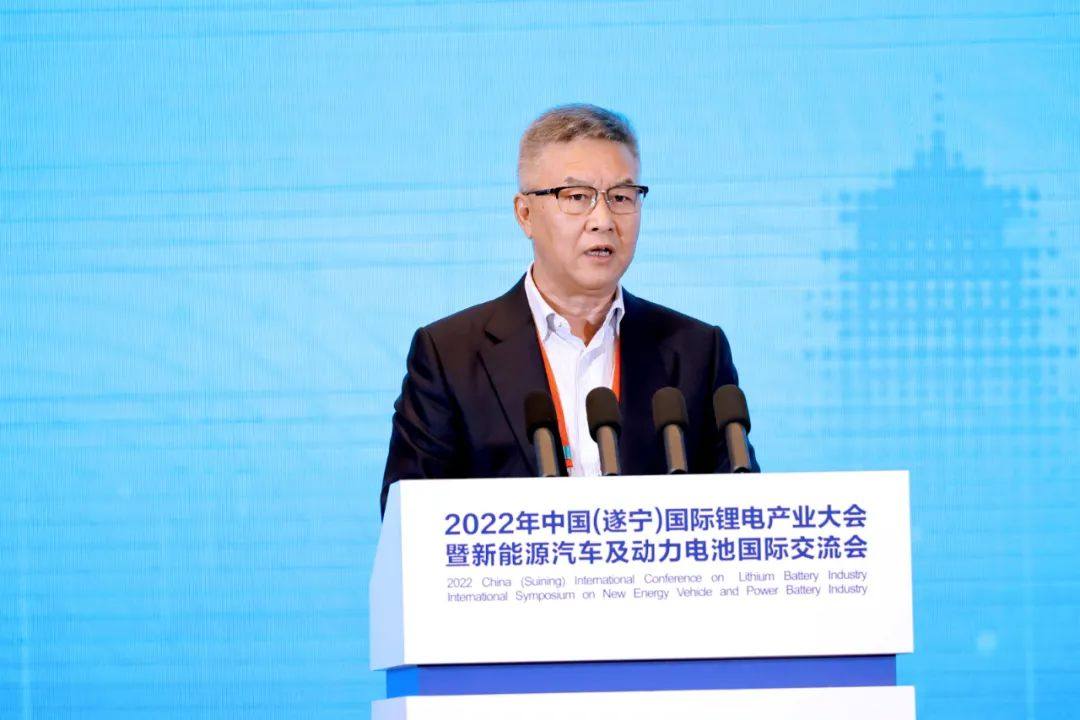 天齐锂业蒋卫平：用能结构深度调整，锂业进入爆发期