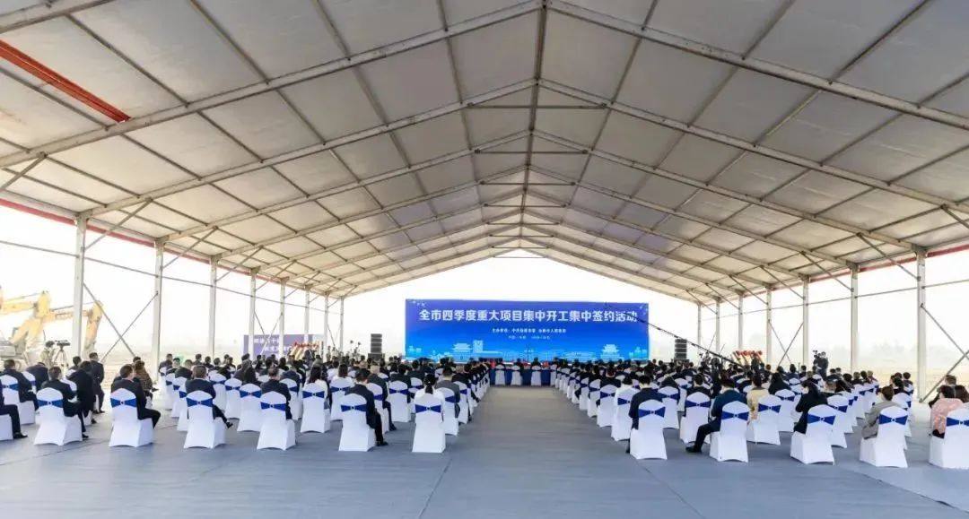 项目动态丨湖北仙桃：百亿级电池回收项目开工 10万吨负极材料项目落户