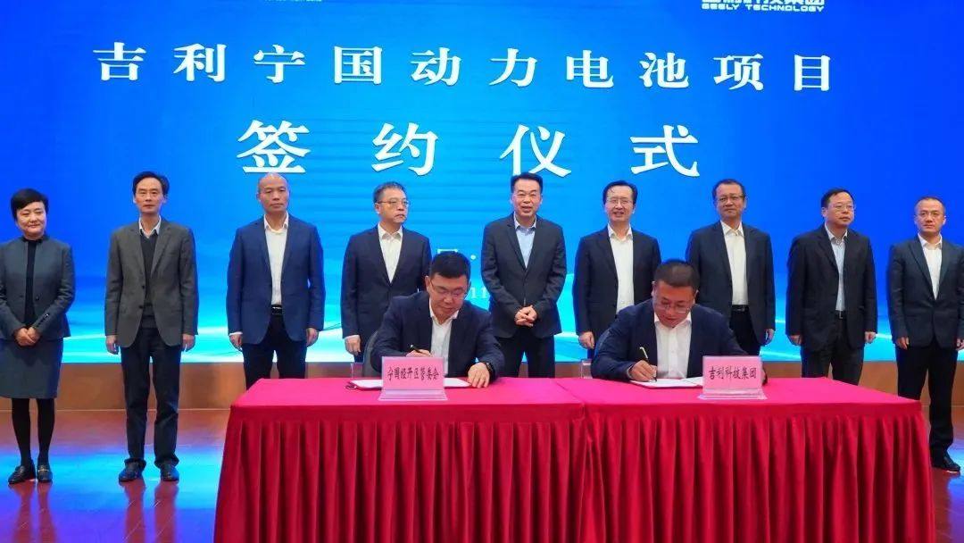 一周项目动态丨蜂巢能源/京科控股百亿级锂电项目开工！宁德时代/欣旺达/亿纬锂能获电池订单