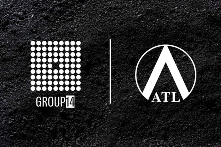 ATL和Group14 Technologies为荣耀智能手机提供硅碳电池技术