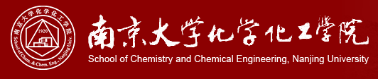 南京大学化学化工学院李承辉教授将出席“2023年第二届动力电池电芯材料论坛”并做主题演讲