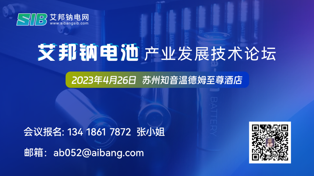 10亿！道森股份(603800.SH)投资建设复合铜箔设备