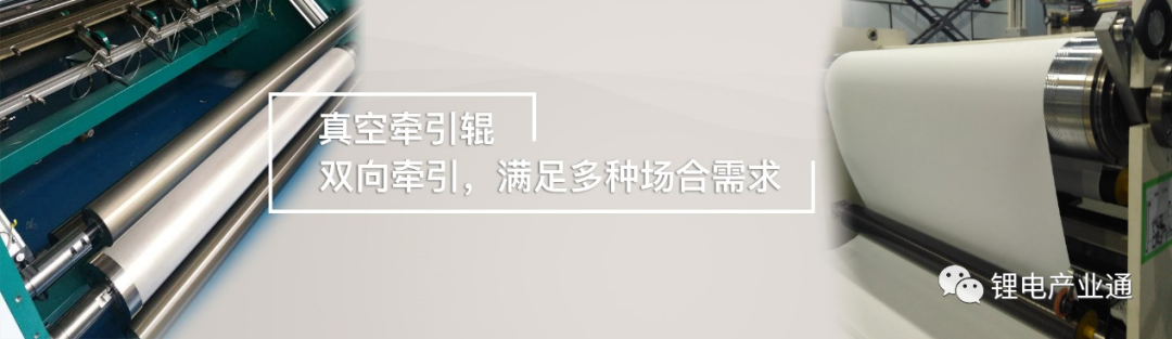 宇泽机电将出席第二届复合集流体大会并做主题演讲