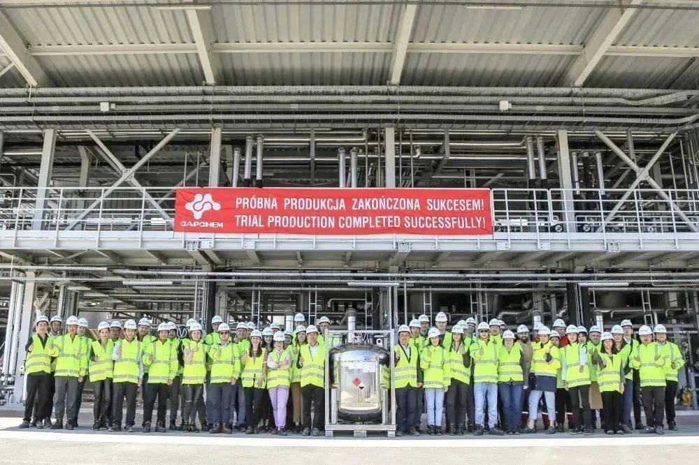 波兰新宙邦4万吨电解液项目试生产成功