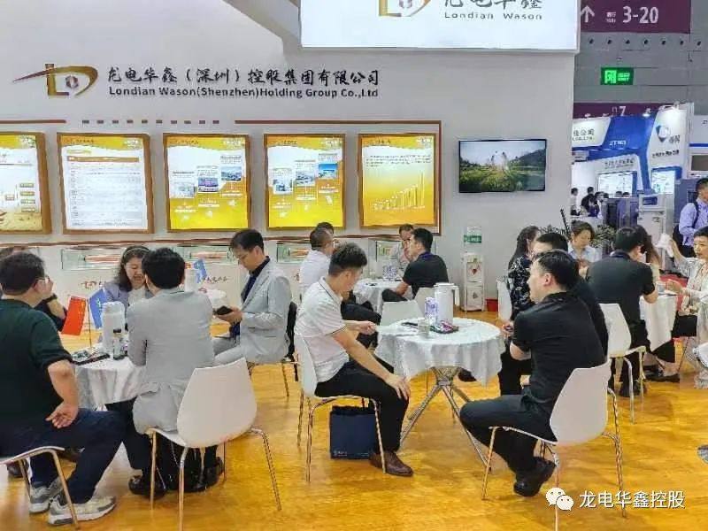 龙电华鑫控股亮相CIBF2023—国际电池技术展