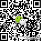 【邀请函】动力电池掺硅补锂技术大会（2023年8月10日 深圳）