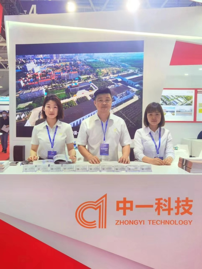 中一科技亮相第十五届深圳国际电池技术展览会