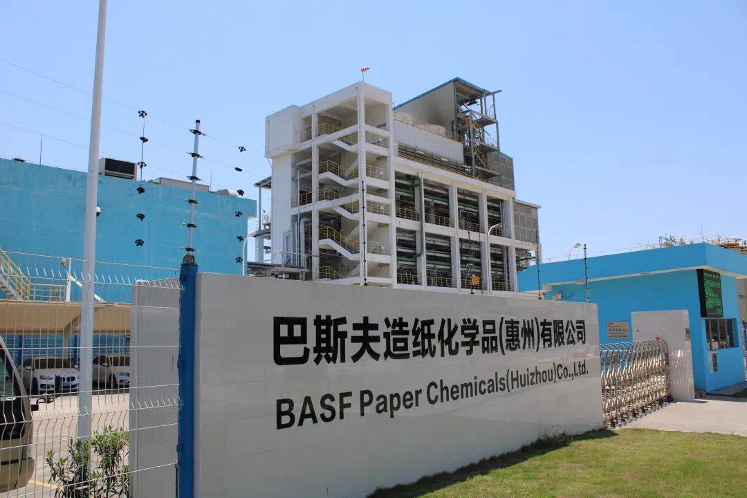 巴斯夫将在中国投资生产锂离子电池负极粘合剂